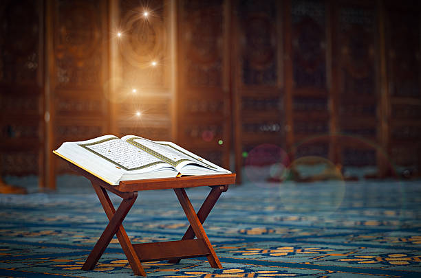 Quran Stock Photo